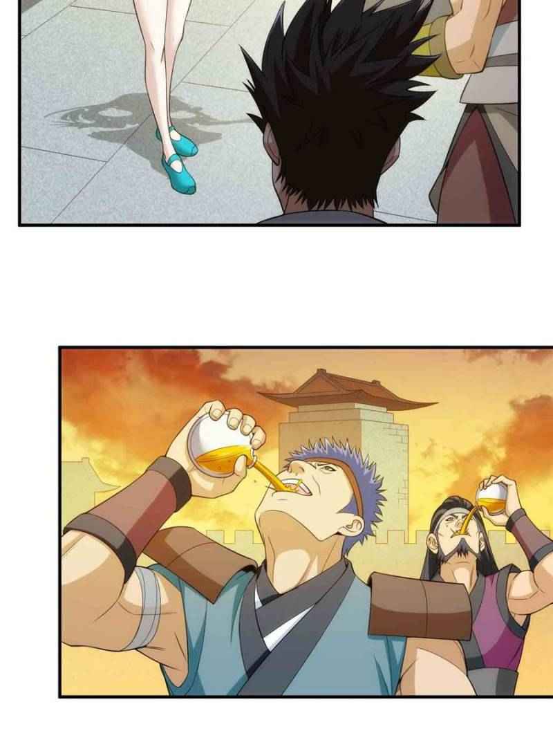 Page 3 of Chapter 242