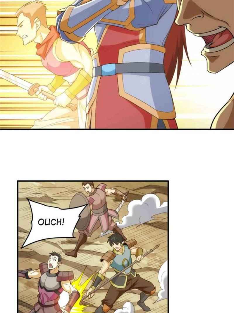 Page 12 of Chapter 242