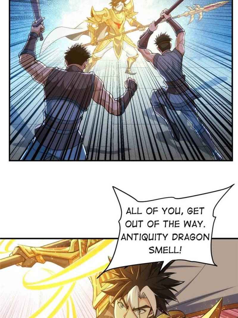 Page 4 of Chapter 243