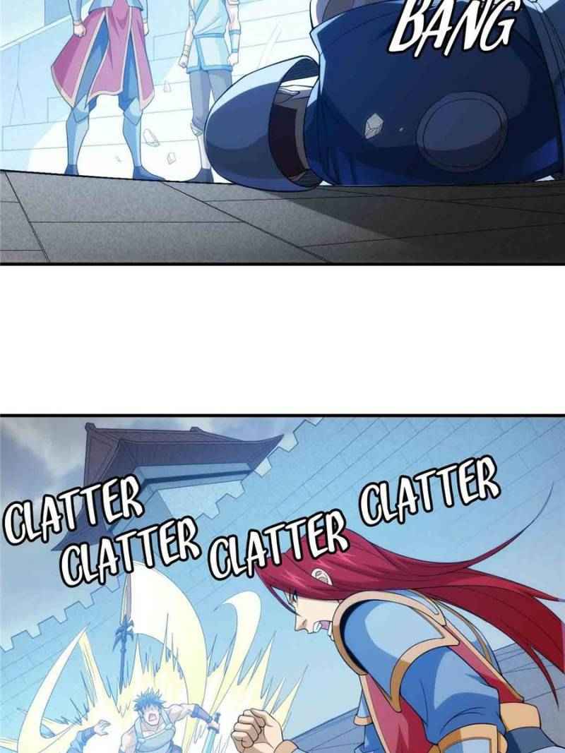 Page 12 of Chapter 243