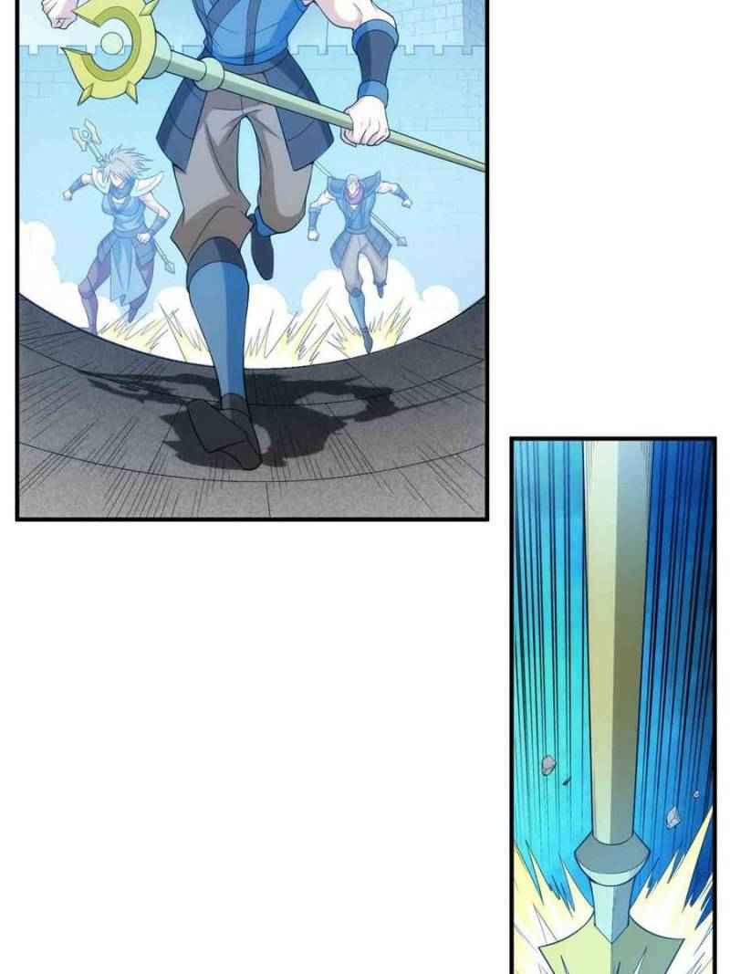Page 14 of Chapter 243