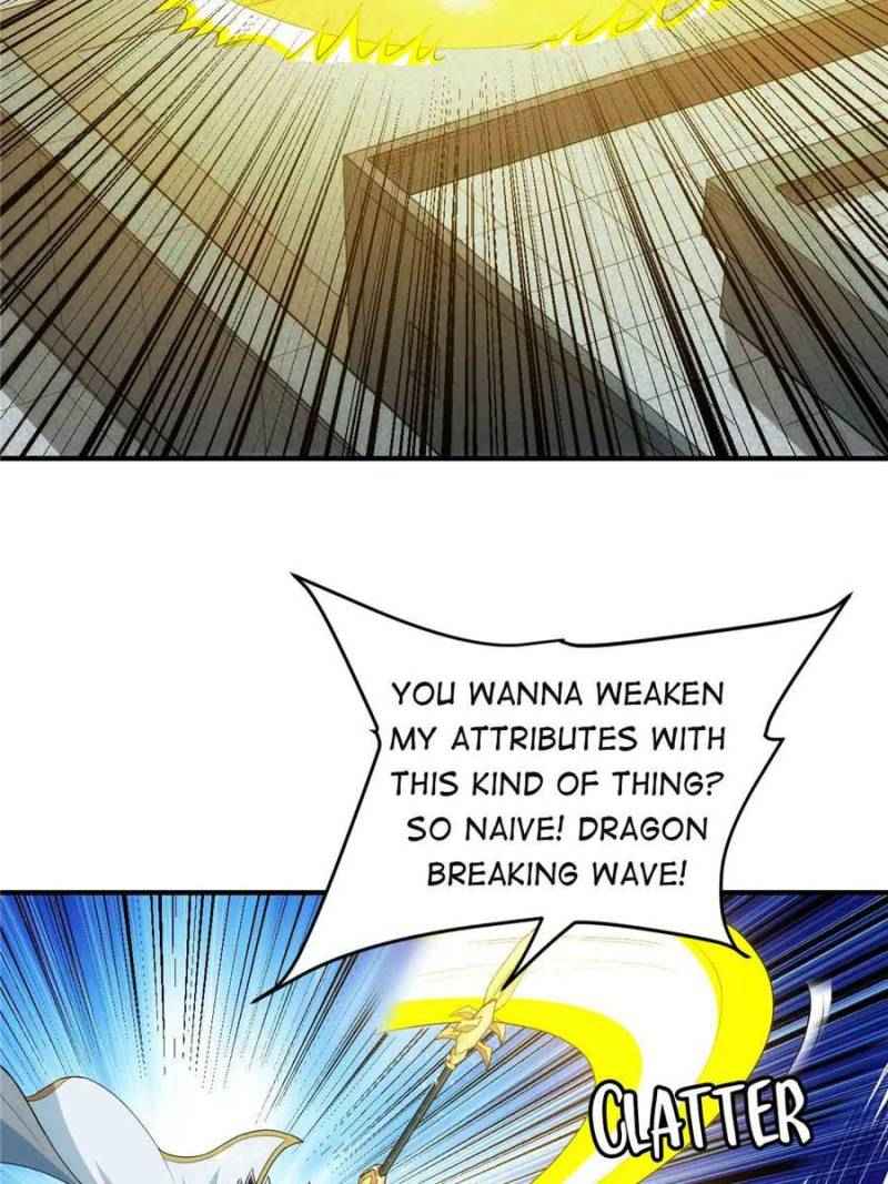 Page 18 of Chapter 243