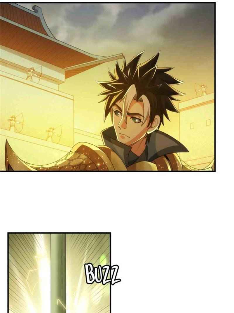 Page 25 of Chapter 243