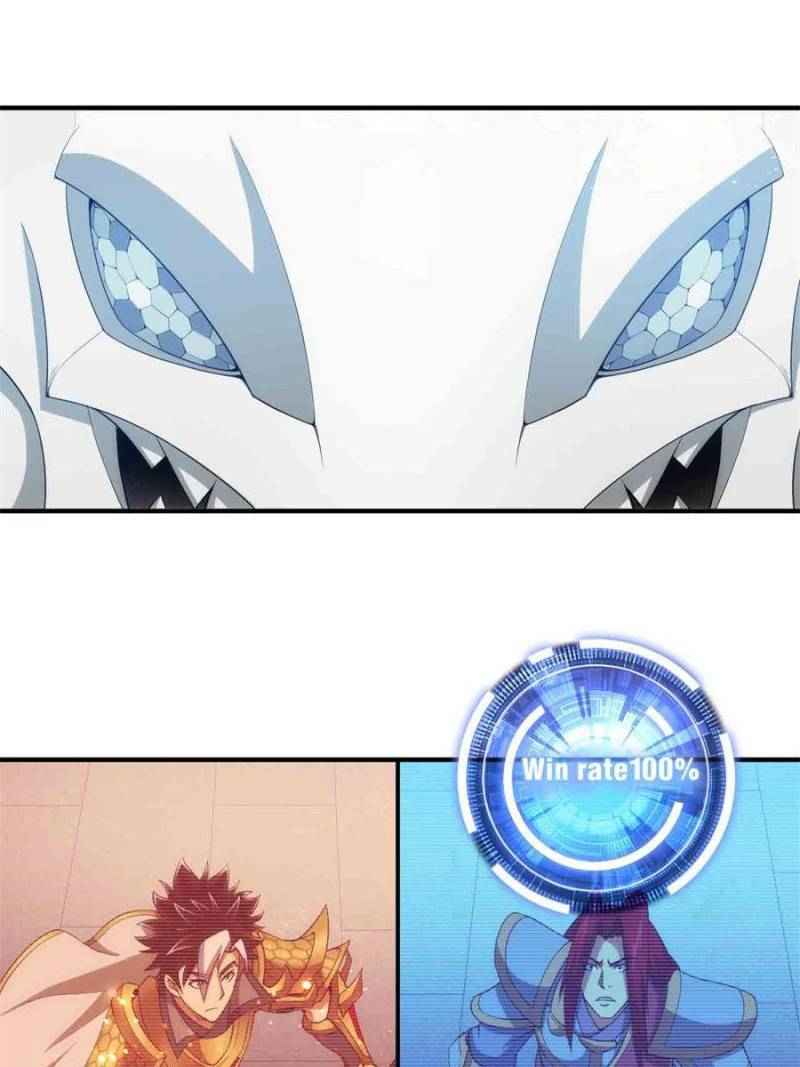 Page 17 of Chapter 244