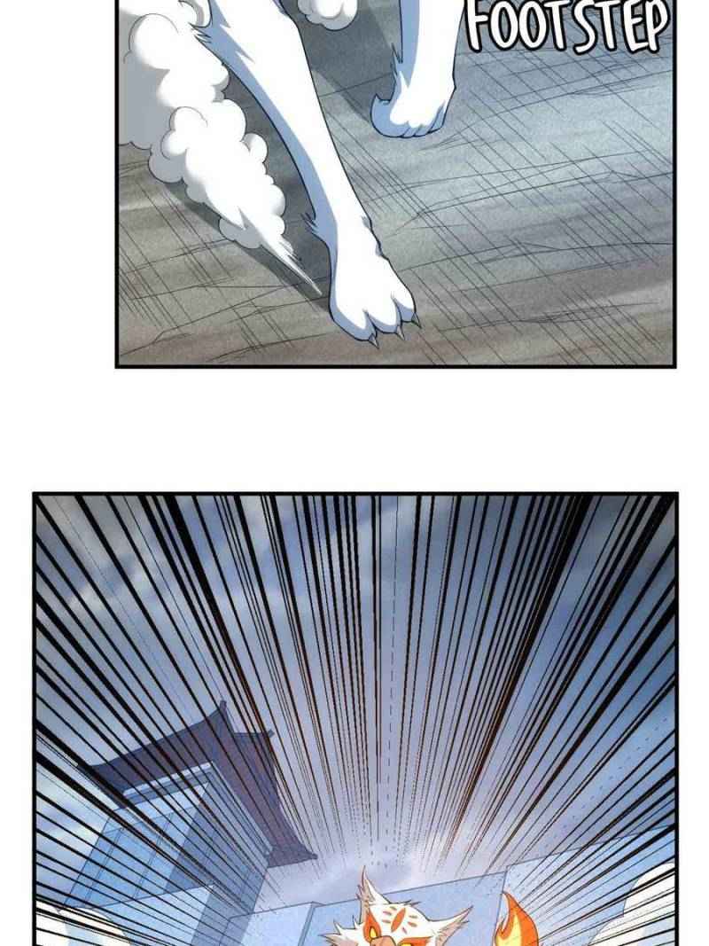 Page 4 of Chapter 245