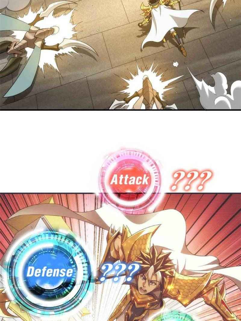 Page 11 of Chapter 245