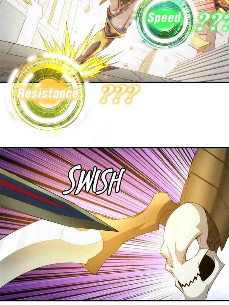 Page 12 of Chapter 245