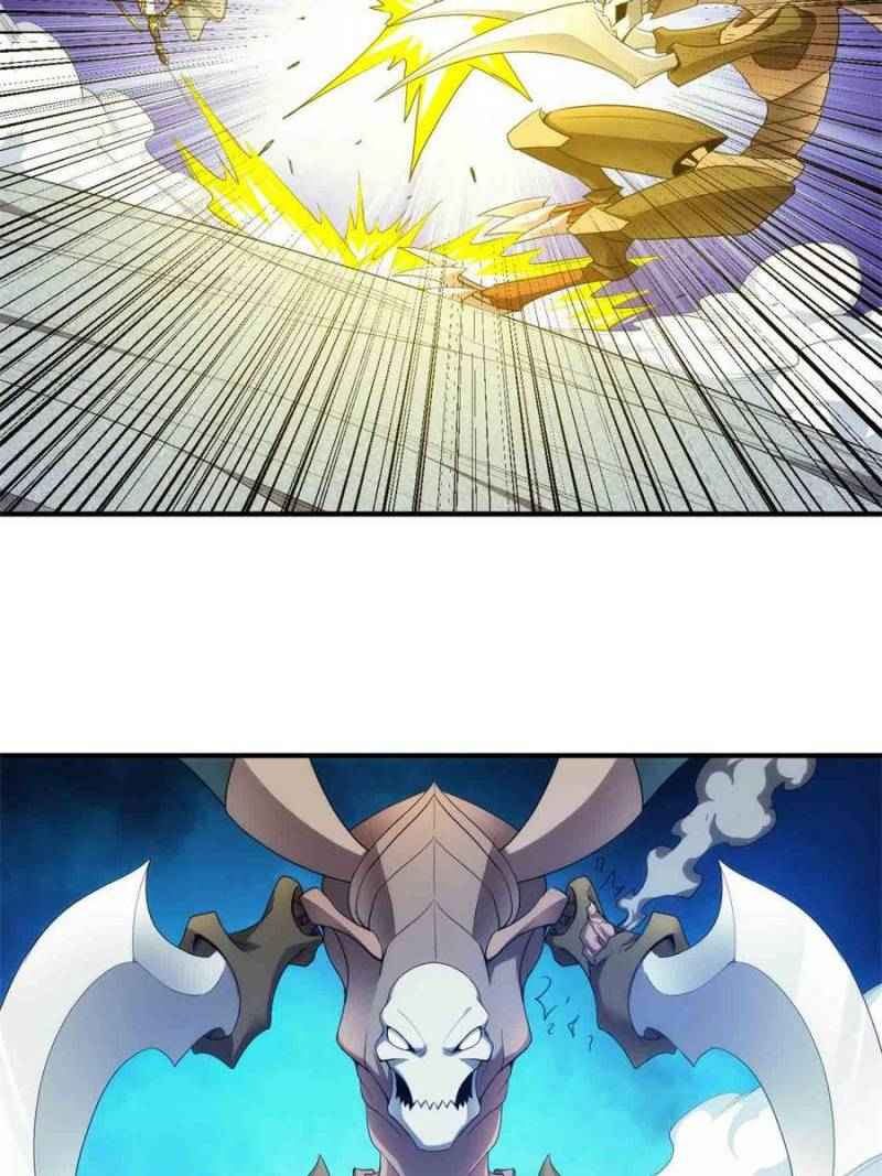 Page 17 of Chapter 245