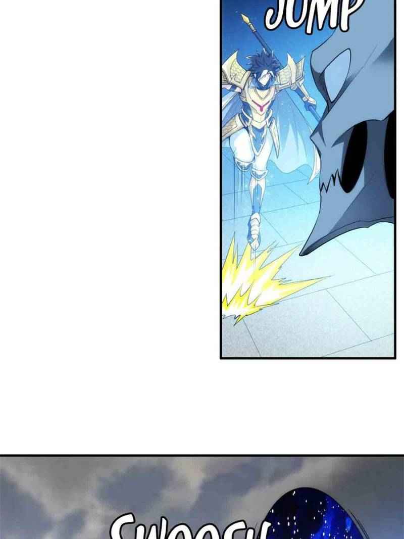 Page 27 of Chapter 245