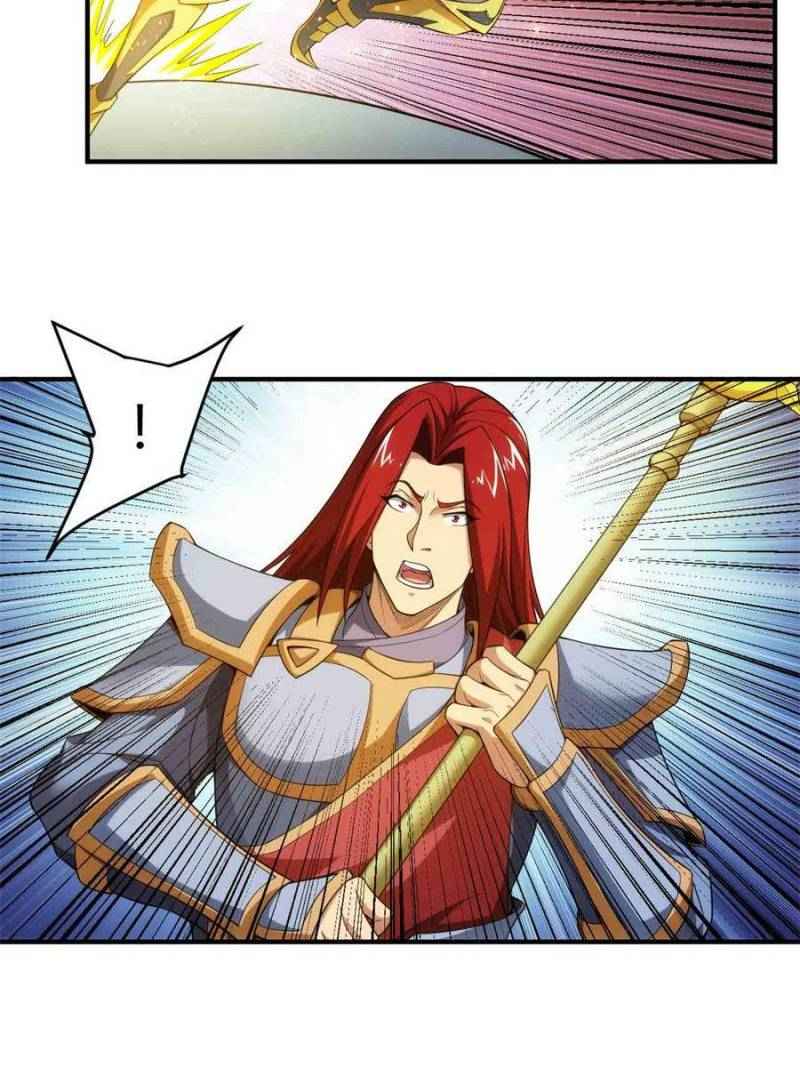 Page 35 of Chapter 245