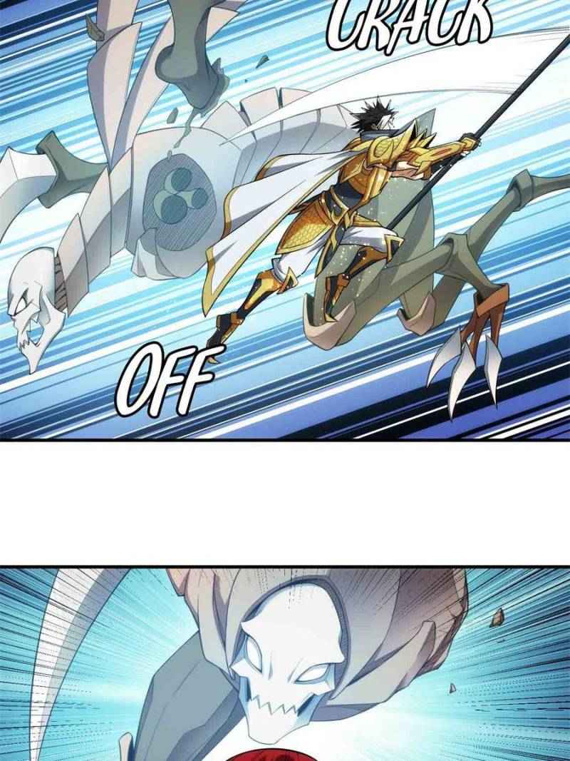 Page 48 of Chapter 245