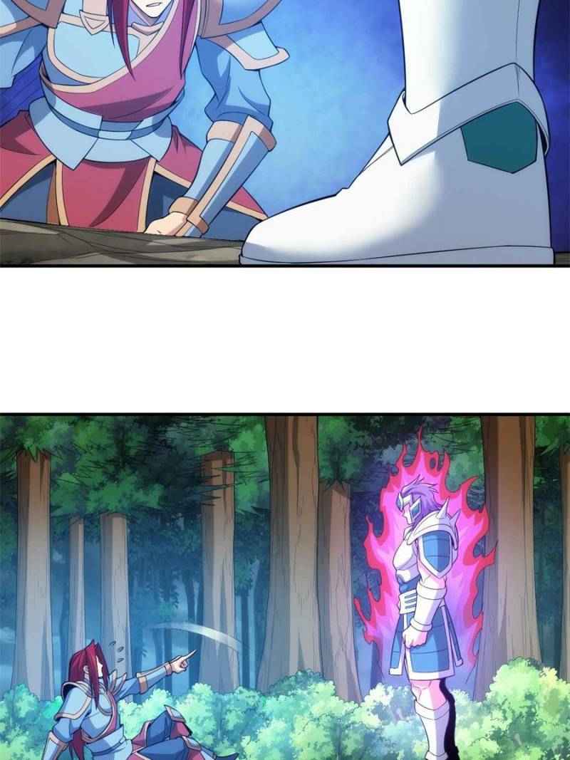 Page 19 of Chapter 246