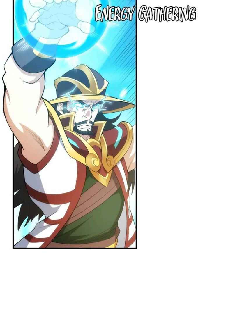 Page 2 of Chapter 247