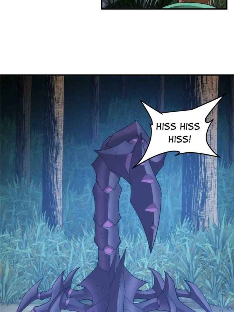 Page 6 of Chapter 247