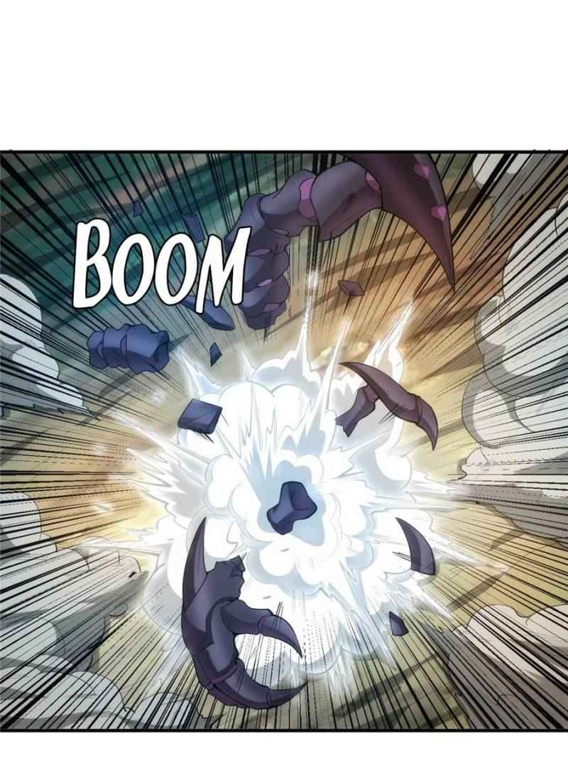 Page 12 of Chapter 247
