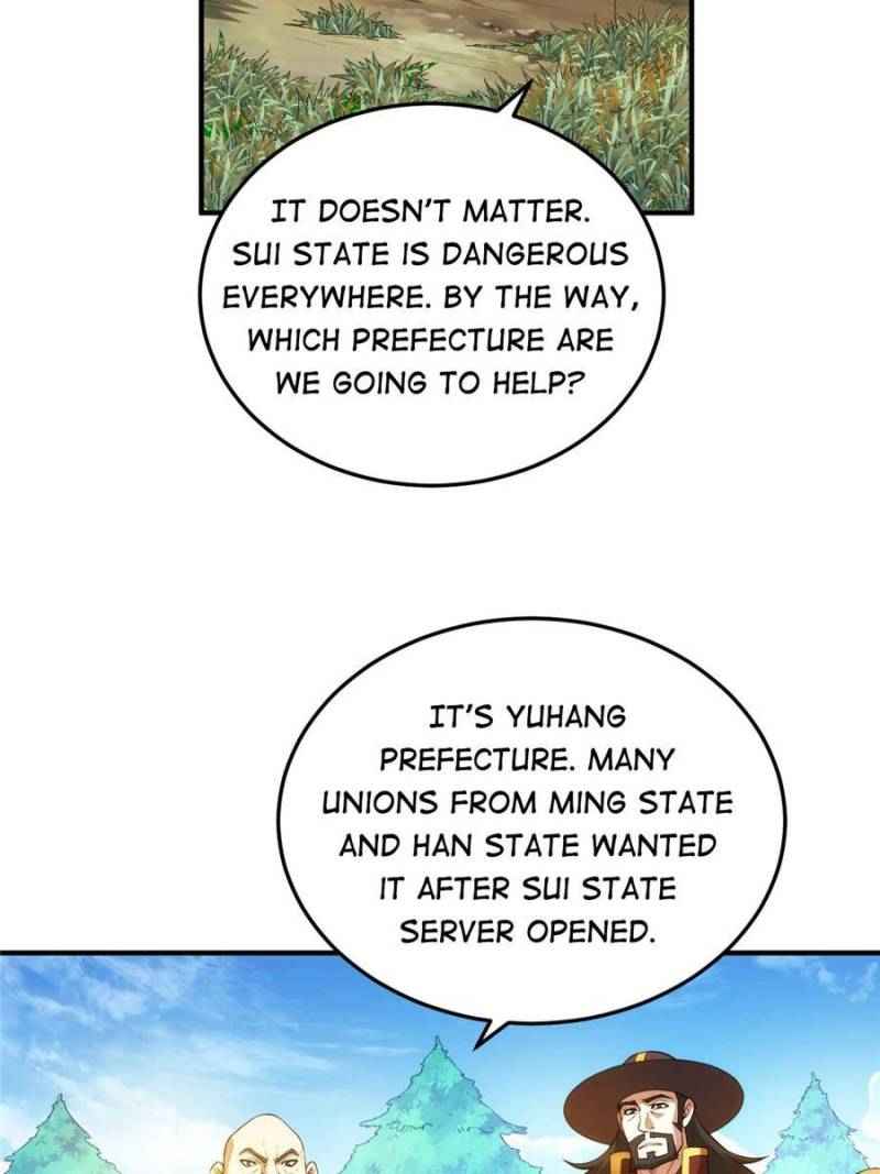 Page 14 of Chapter 247