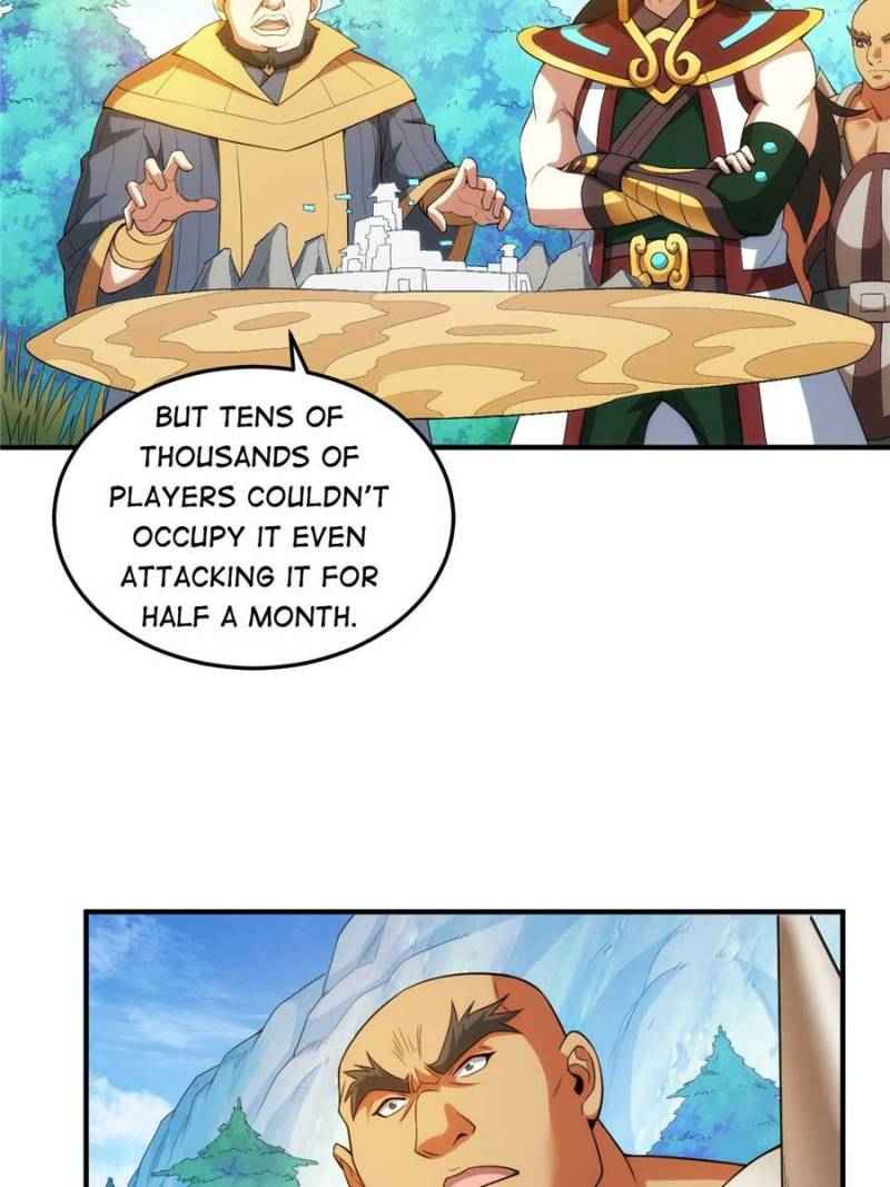 Page 15 of Chapter 247