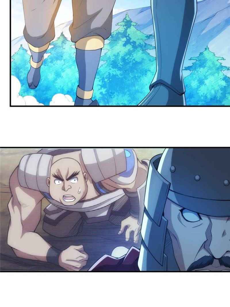 Page 20 of Chapter 247