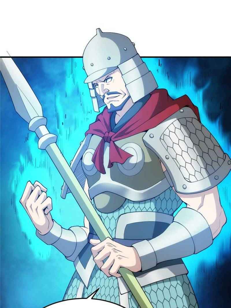 Page 21 of Chapter 247