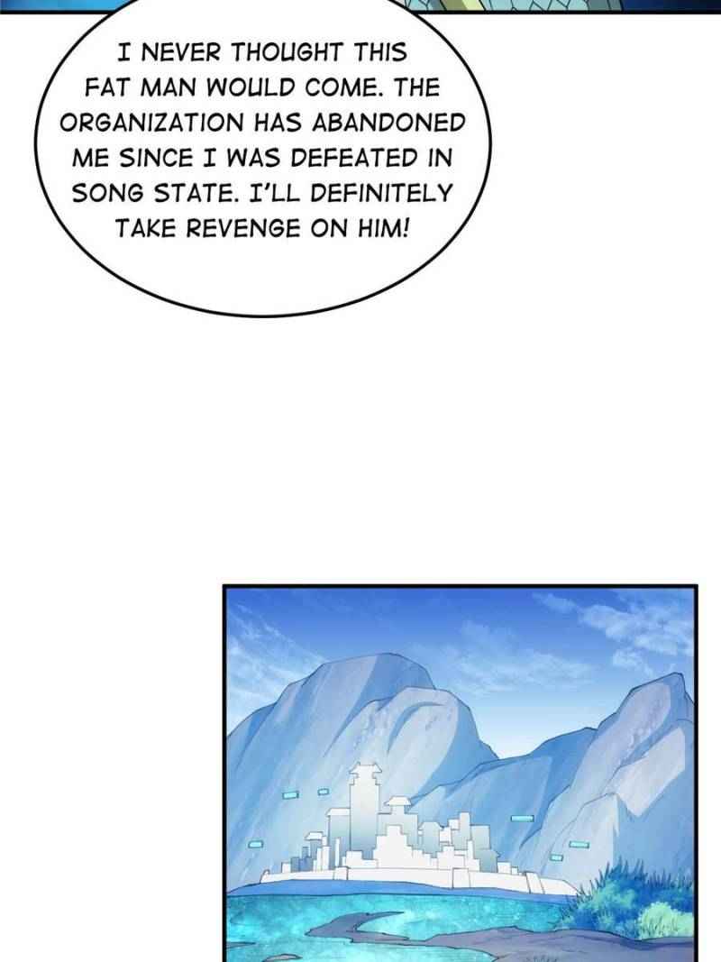 Page 22 of Chapter 247