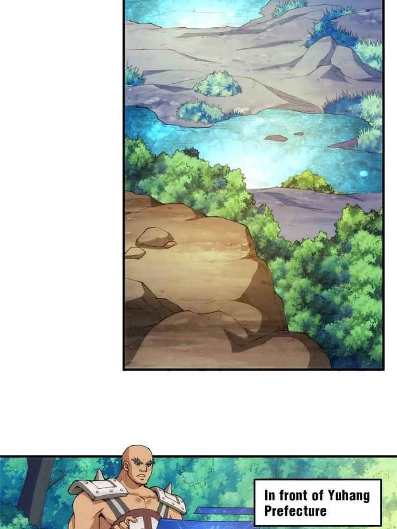 Page 23 of Chapter 247