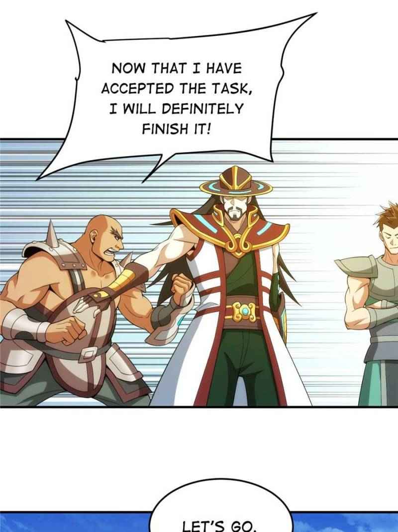 Page 33 of Chapter 247