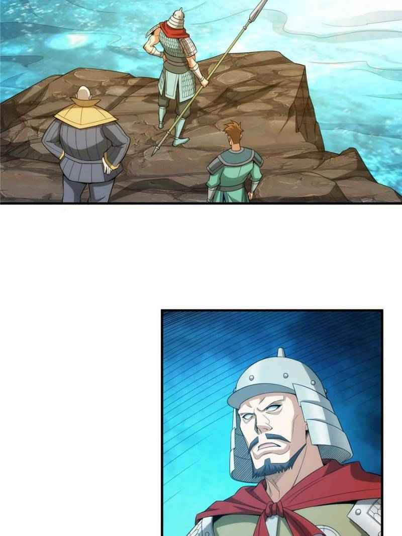 Page 37 of Chapter 247