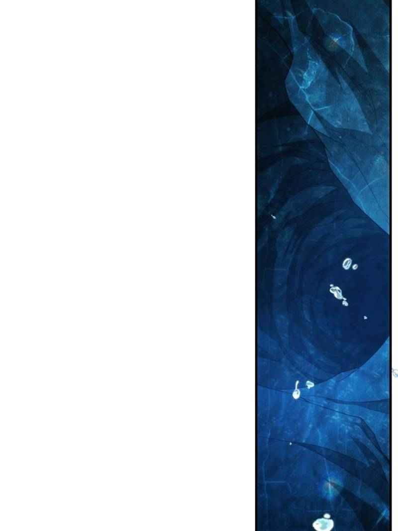 Page 40 of Chapter 247