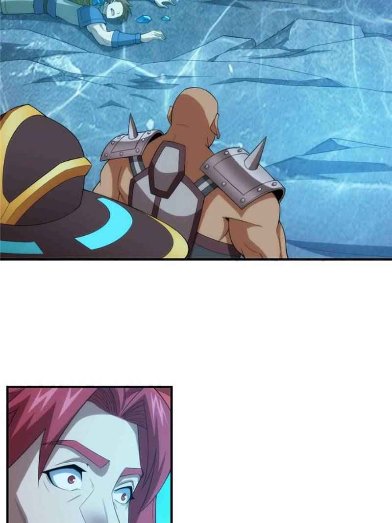 Page 44 of Chapter 247