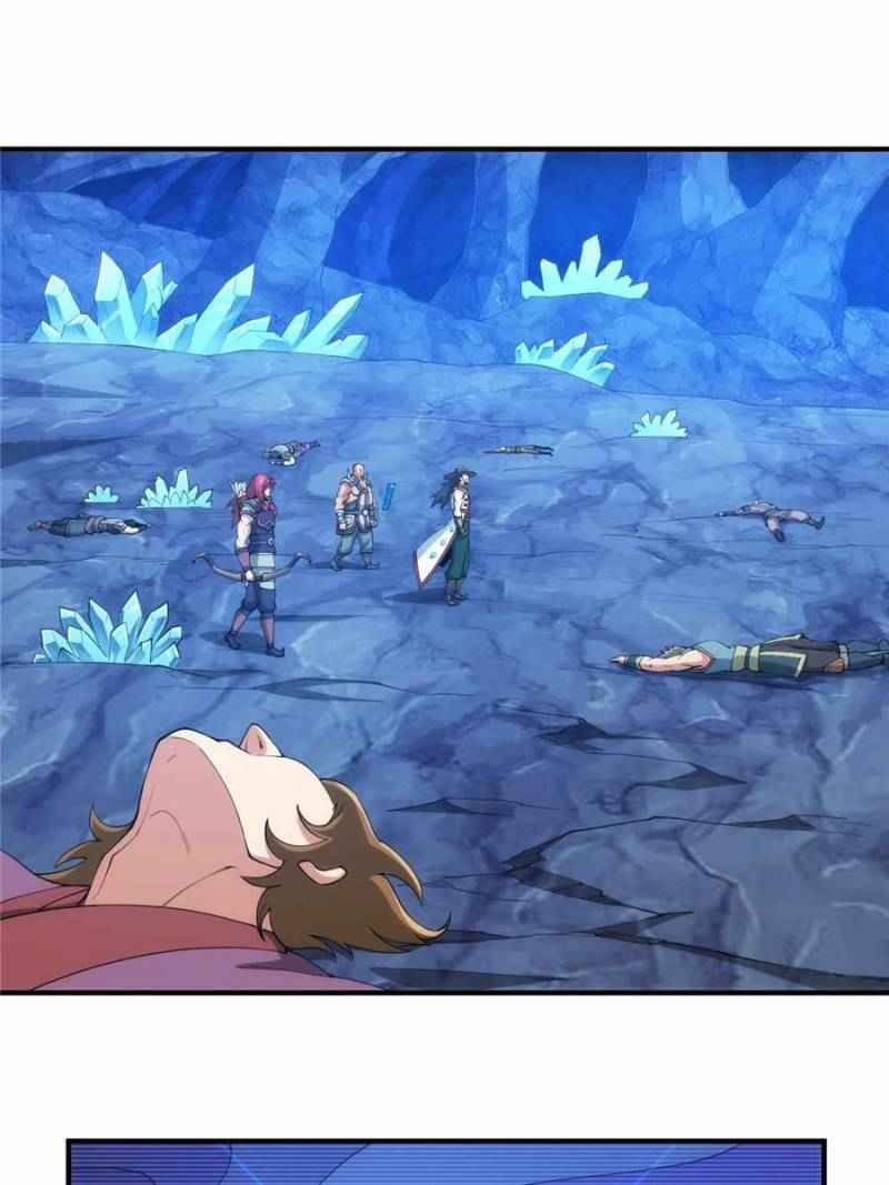 Page 2 of Chapter 248
