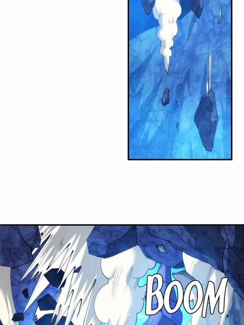 Page 5 of Chapter 248