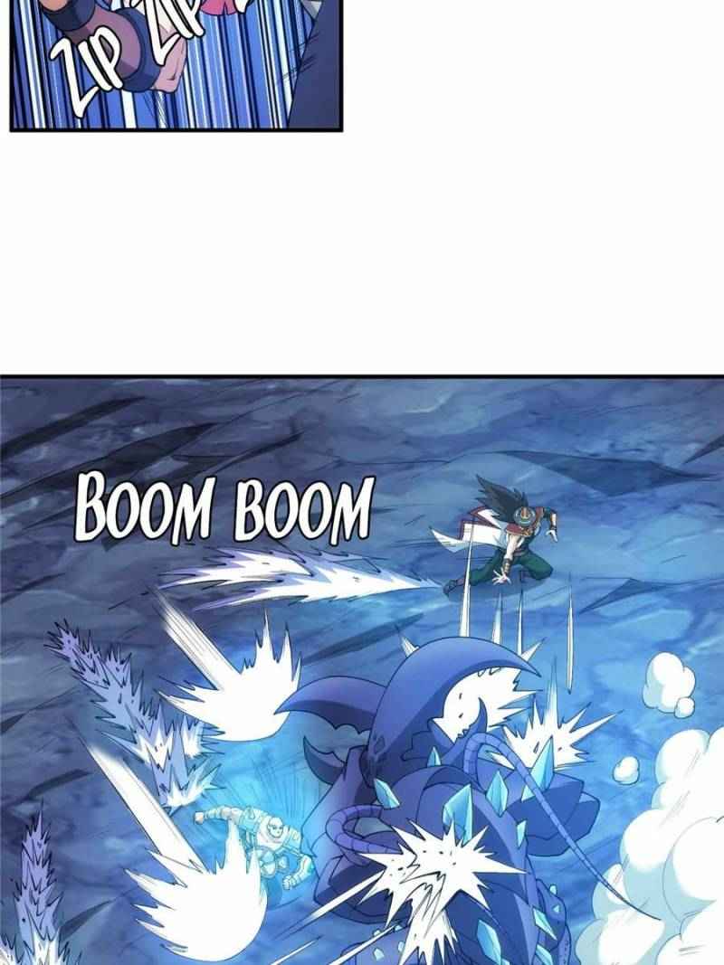 Page 14 of Chapter 248
