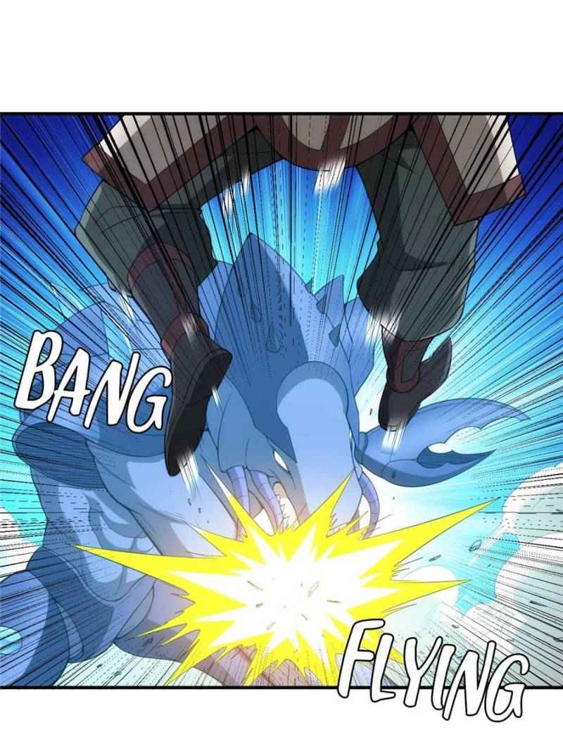 Page 23 of Chapter 248