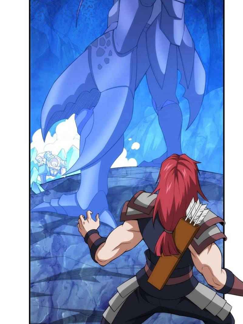 Page 26 of Chapter 248
