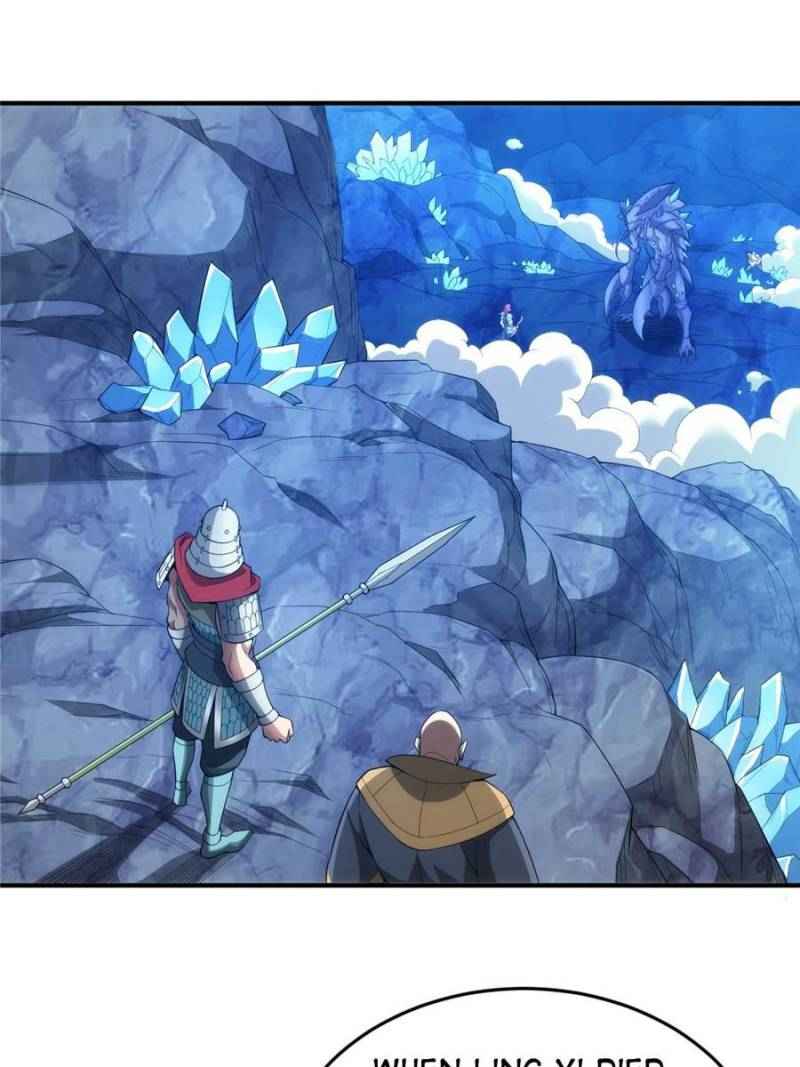 Page 28 of Chapter 248