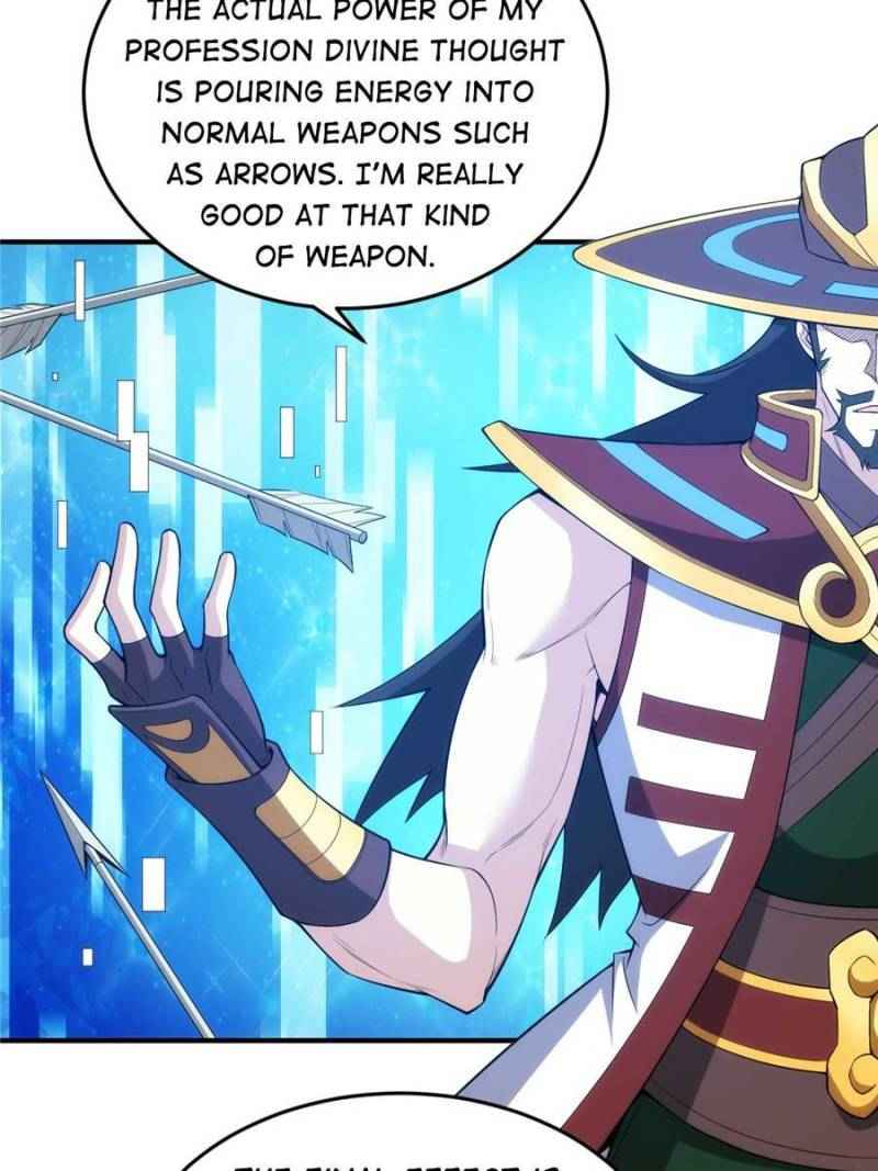 Page 33 of Chapter 248