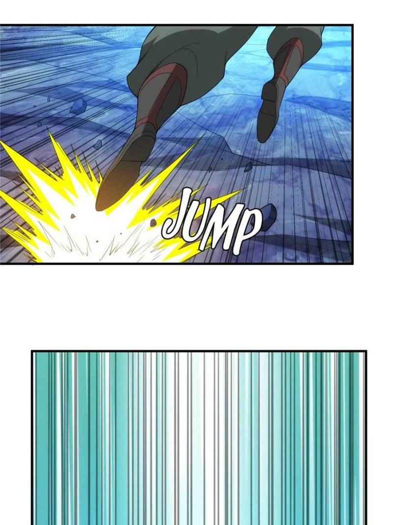 Page 45 of Chapter 248