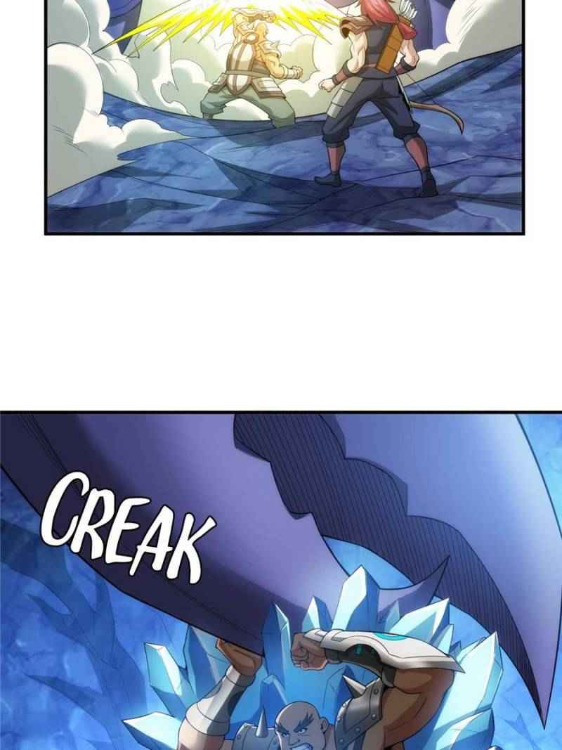 Page 47 of Chapter 248