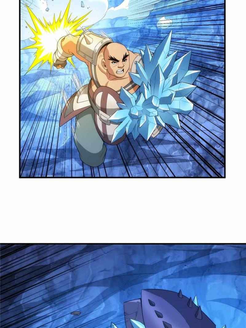Page 5 of Chapter 249