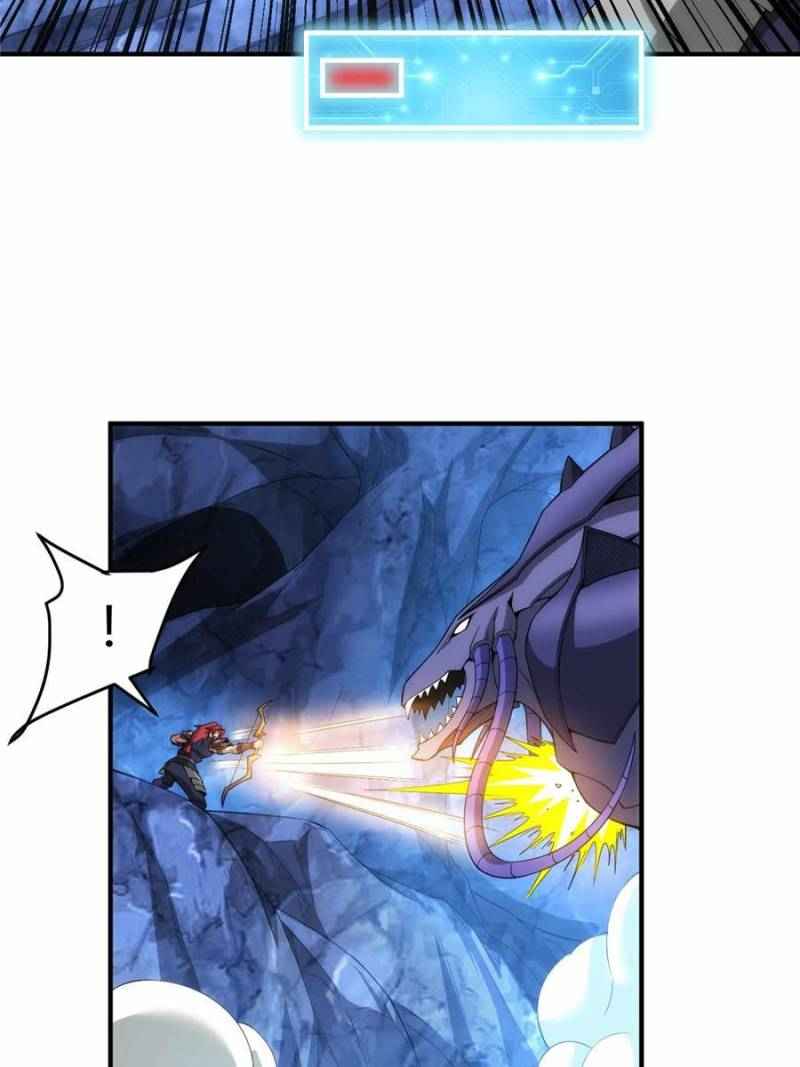 Page 9 of Chapter 249