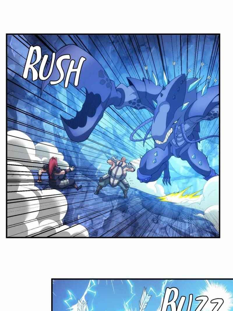 Page 12 of Chapter 249