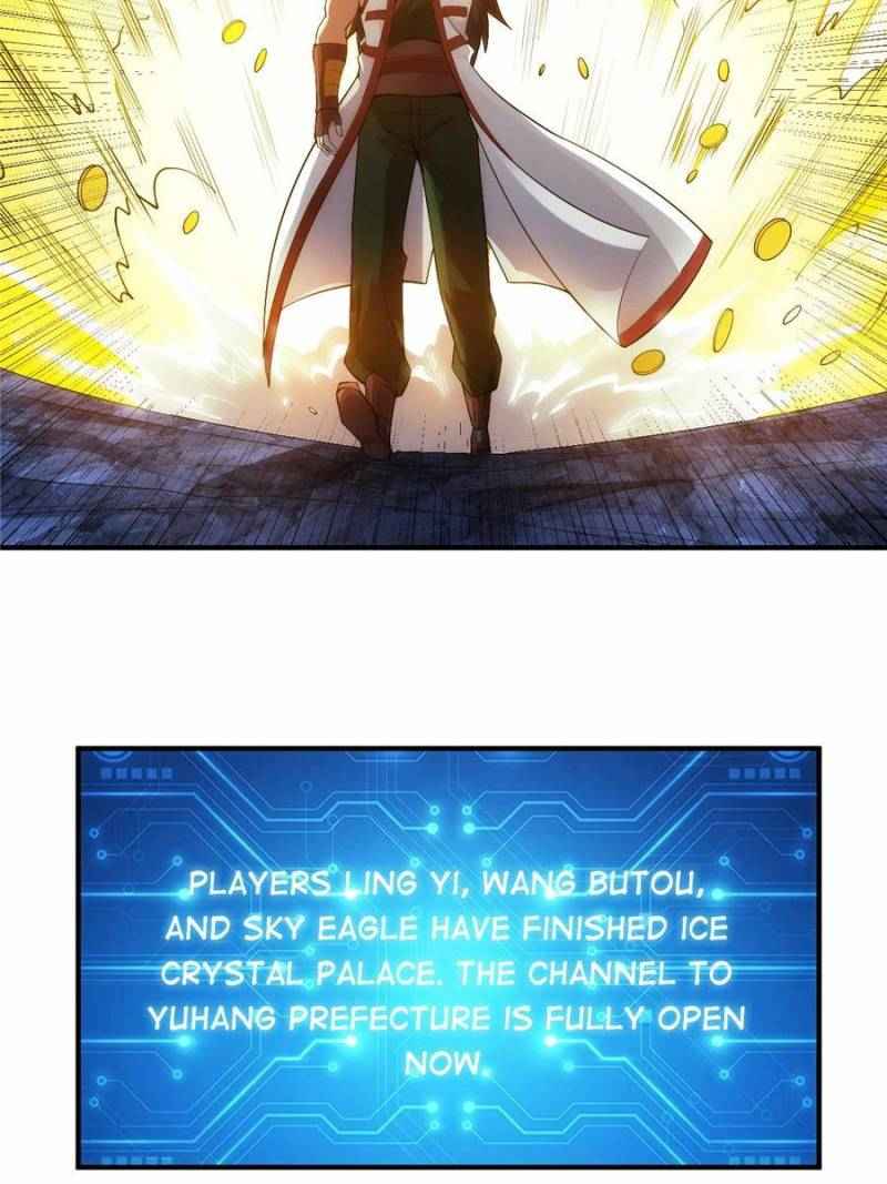 Page 16 of Chapter 249