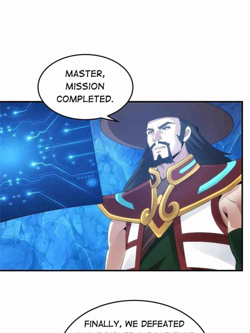 Page 17 of Chapter 249