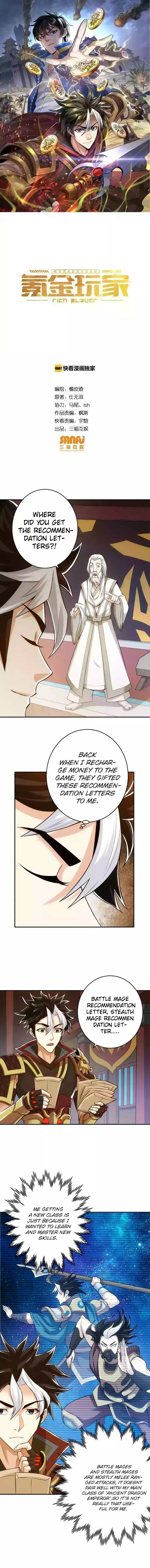 Page 2 of Chapter 24