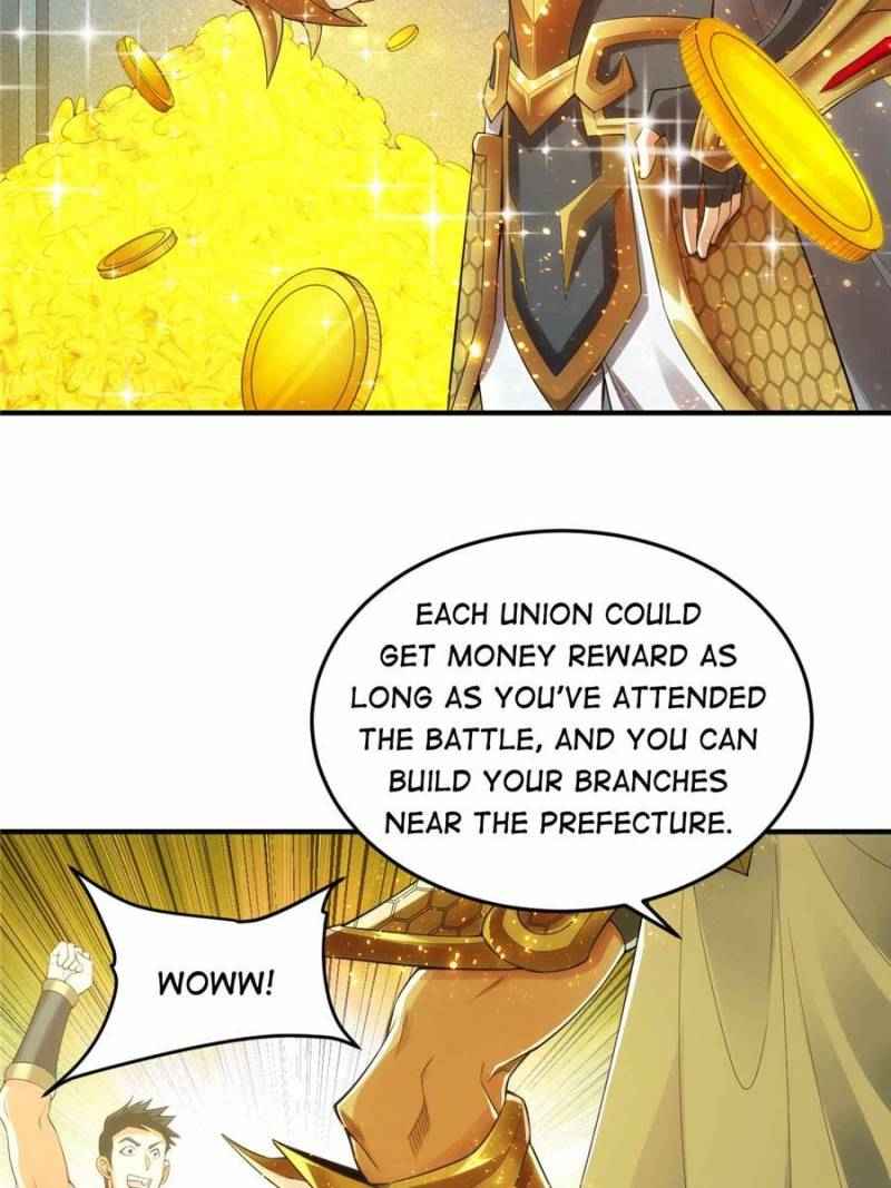 Page 7 of Chapter 250