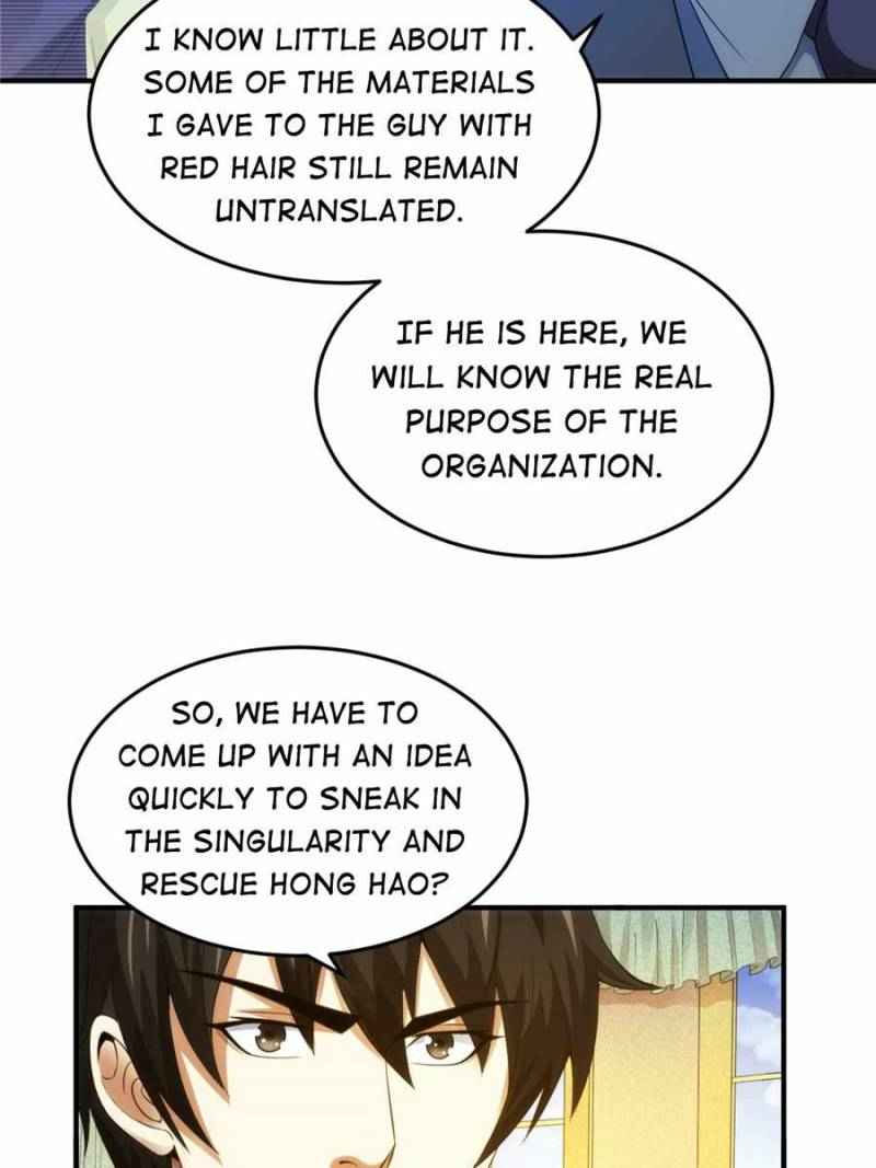 Page 17 of Chapter 250