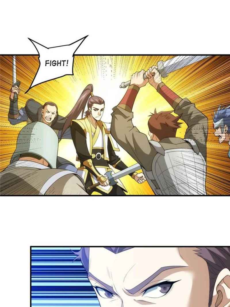 Page 1 of Chapter 251