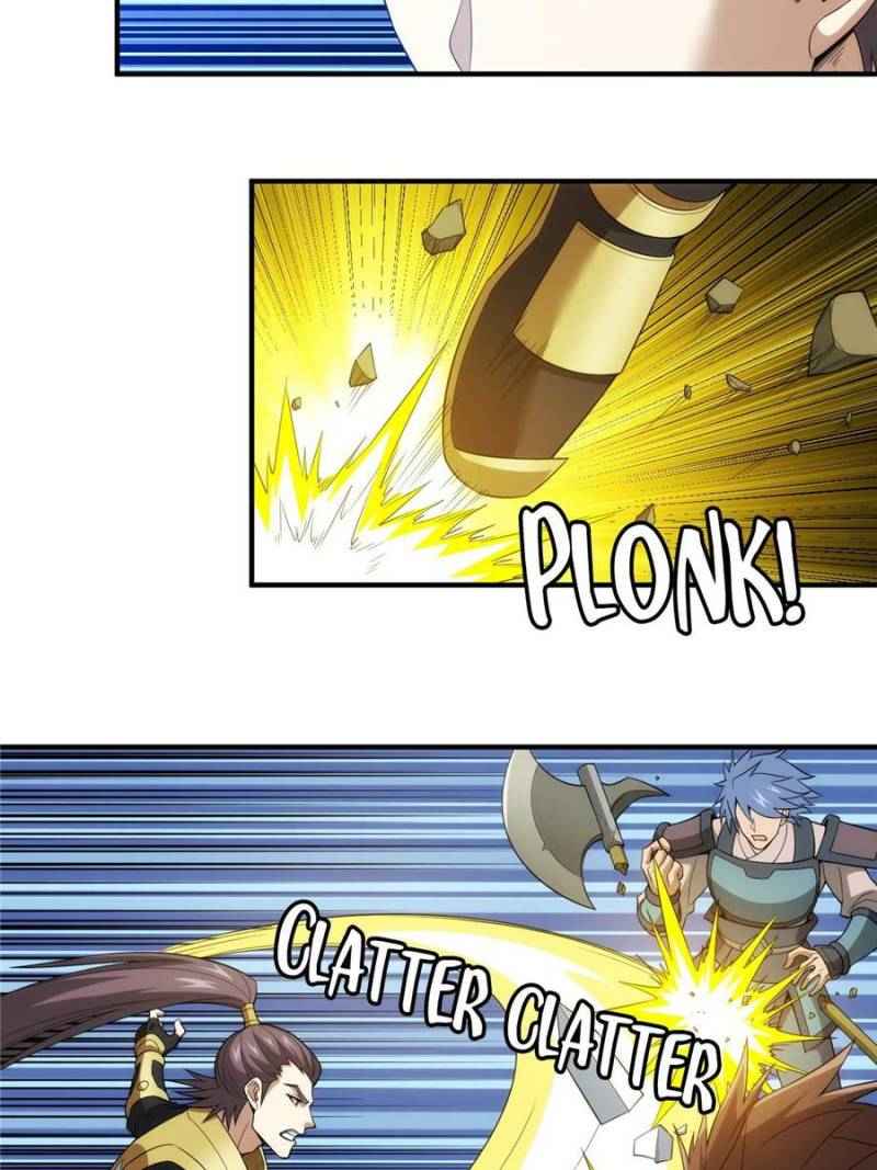Page 2 of Chapter 251