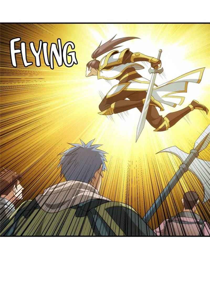 Page 5 of Chapter 251
