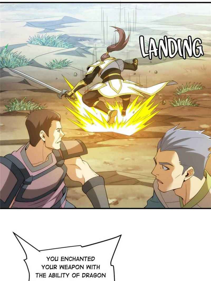 Page 6 of Chapter 251